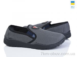 купить Selena 206 сірий оптом