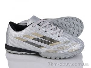 купить LQD TS910-2 оптом