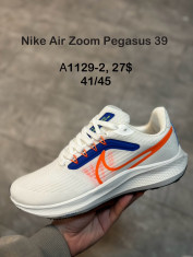 купить Supo(BRAND)  A1129-2 оптом