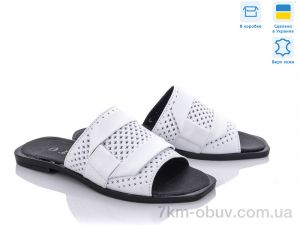 купить ARTO 323 б.к. оптом
