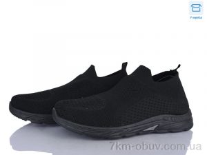 купить Moli M87-1 піна оптом