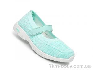 купить TOM.M 65021H оптом