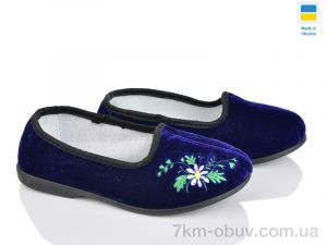 купить Крок Гофра вишивка бузок оптом