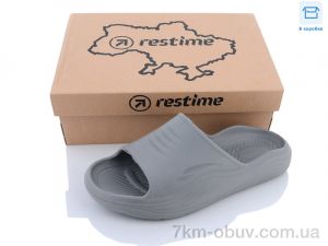 купить Restime TML23124 grey оптом