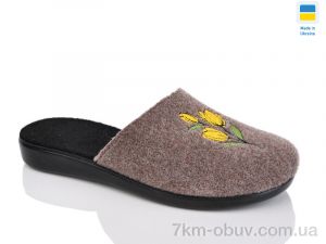 купить оптом Inblue 131-13