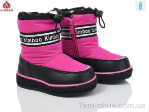 купить оптом KIMBOO FG2374-1P