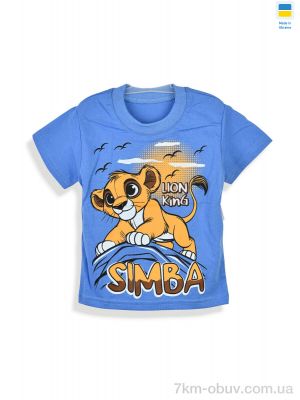 купить Kir15 11226 синій оптом