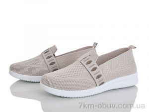 купить L.B. 315-3 оптом