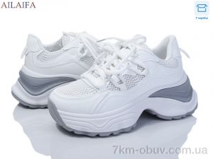 купить оптом Ailaifa ROSA06