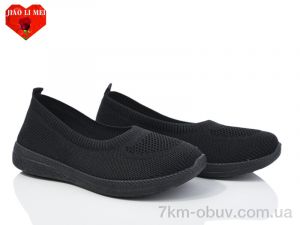 купить Jiao Li Mei 326-1 оптом