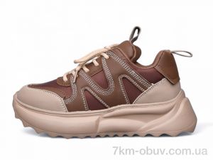 купить Kulada-UCSS-MD BT10977-4 оптом