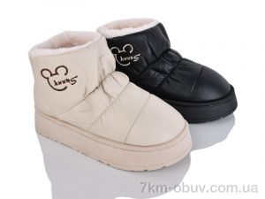 купить Lion-Lu JNG23 (24) mix оптом