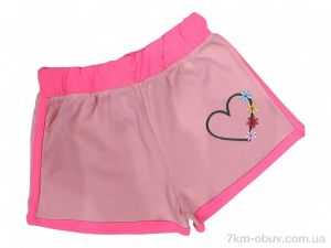 купить Kids-modnik 5079 т.пудра оптом