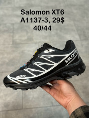 купить Supo(BRAND)  A1137-3 оптом