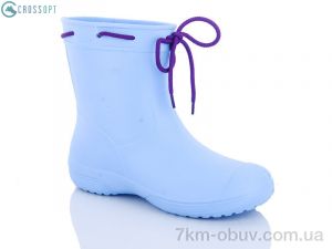 купить оптом CROSSOPT 119260