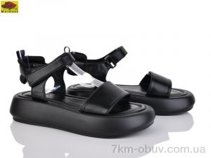 купить Mei De Li W2260-36 оптом