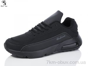 купить Red Sun F267 оптом