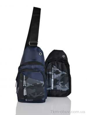 купить Favorit 800-2 mix оптом