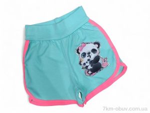 купить Kids-modnik 1733 бірюзовий оптом