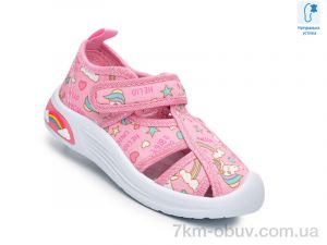 купить TOM.M T68056A оптом