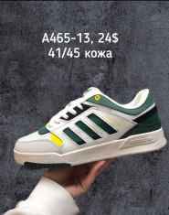 купить Supo(BRAND)  A465-13 оптом