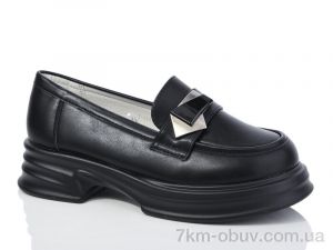 купить TOM.M 11322A оптом