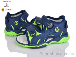 купить Clibee-Doremi A8-5 navy-grey оптом