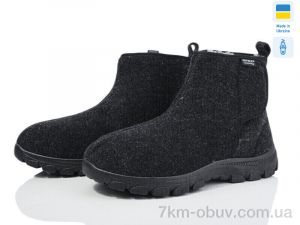 купить DeMur MA1103DG сірий 2025 оптом