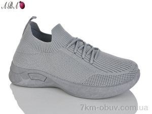 купить Aba 2026-18-3 оптом