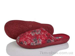 купить Soylu NT306-4 оптом