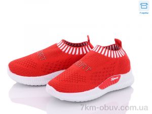 купить Favorit F615-5 оптом