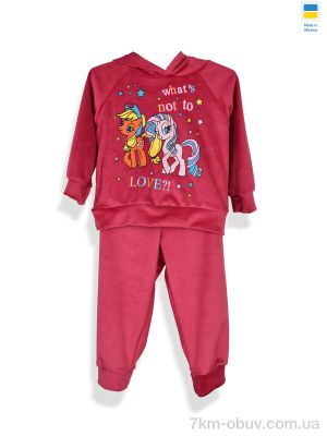 купить Kir15 18324 рожевий оптом