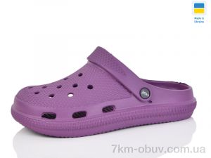 купить Lot Shoes N98 бордо оптом