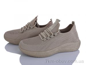 купить FG M30-3 оптом