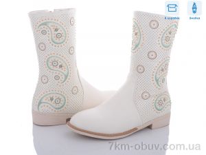 купить Style-baby-Clibee H789 beige оптом