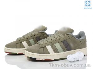купить Dan Marest B8707-15 оптом