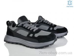 купить Kulada-UCSS-MD 2661-1 оптом