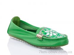 купить Леопард 6078-6 оптом