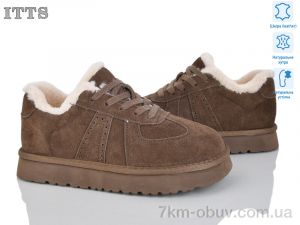 купить ITTS 5268-35 оптом