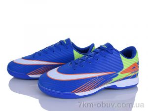 купить LQD M918-3 оптом