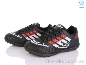 купить Kajila 14 black оптом