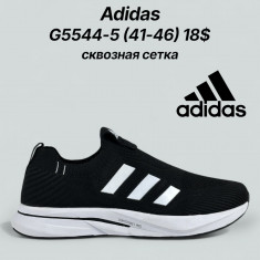 купить оптом Classica G5544-5