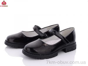 купить оптом KIMBOO Y2212-3B
