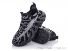 купить оптом Alemy Kids MB5553A