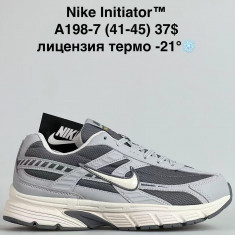 купить Sen.dini A198-7 оптом