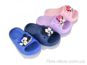 купить BABYSHOP 4060 mix оптом
