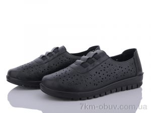 купить оптом Baolikang 5083 black