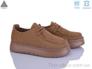 купить STILLI Group E2570-4 шкіра піна оптом