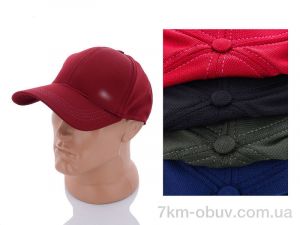 купить оптом RuBi KA012 mix