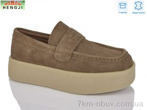 купить HENGJI-ELENA 7631-8 оптом